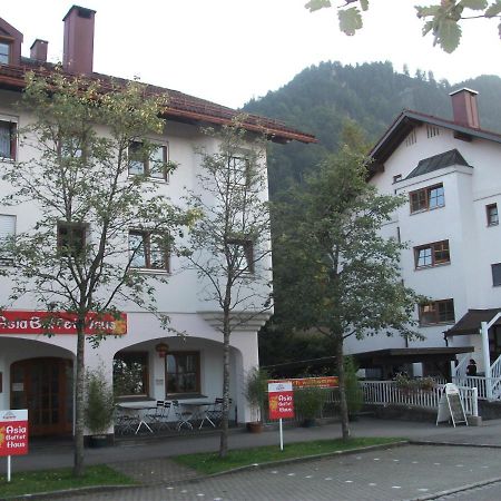 Appartemant Steineberg Immenstadt im Allgäu Zewnętrze zdjęcie